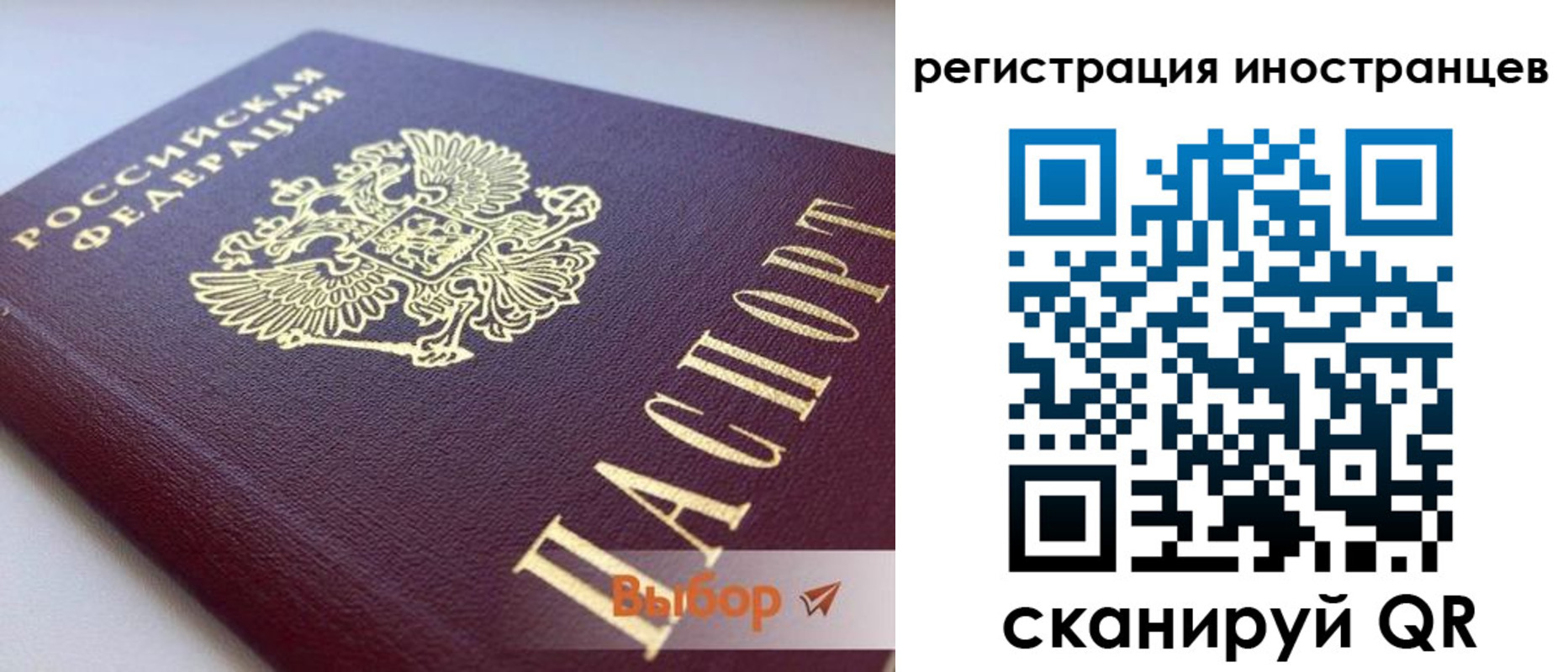 пропишу в квартире в Кирове