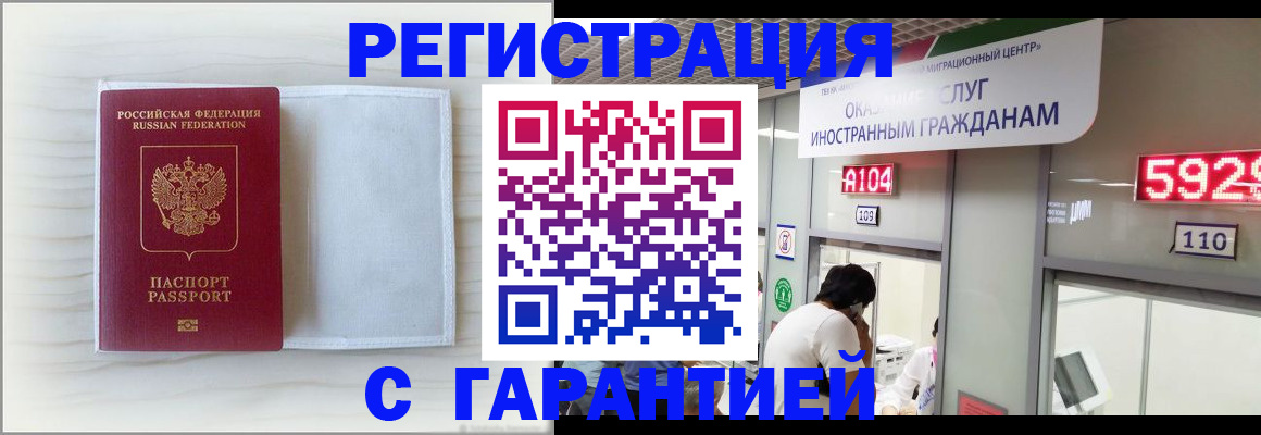 форма 3 в Кирове